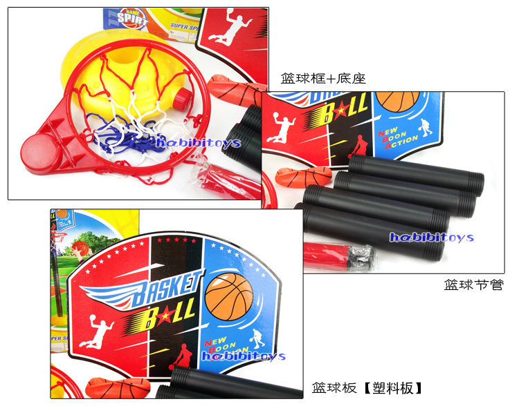 864261575_1885439332