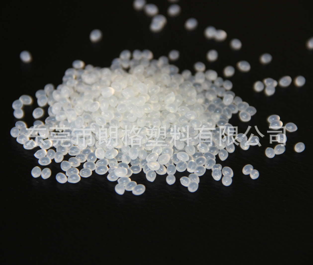 PA12/赢创德固赛/尼龙12热熔胶 鞋面涂层 鞋底粘合剂 熔点低