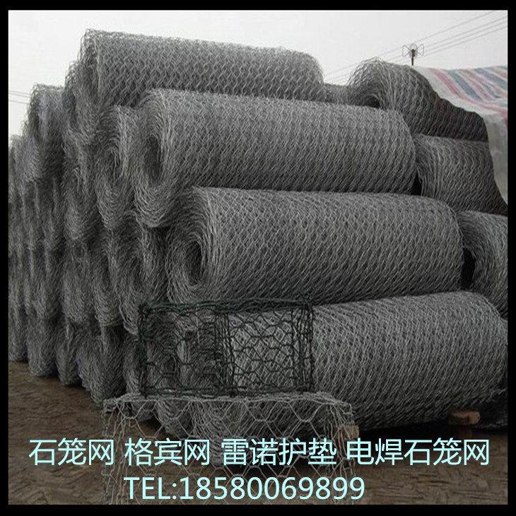 石笼网 格宾网 l雷诺护垫 双绞格网 电焊石笼网 重庆筛网 筛网
