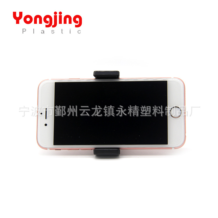 YJ-117015  (4)