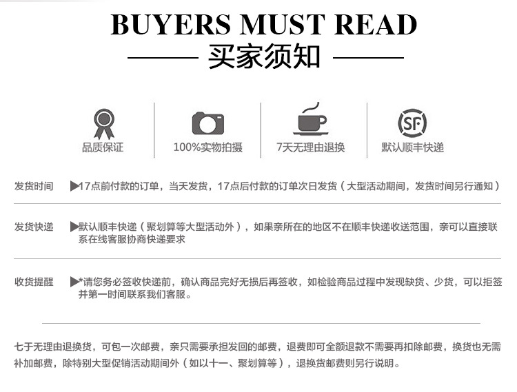 弹力伸缩牵引绳_20