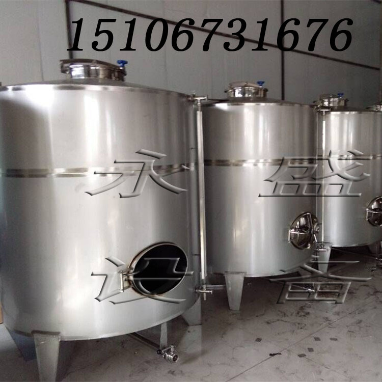 新品 大型酒厂发酵罐 酒精发酵罐 葡萄酒干红设备 可定做