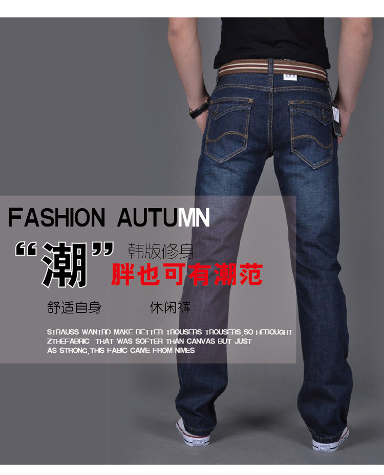 Jeans pour jeunesse en coton pour printemps - Ref 1465173 Image 17