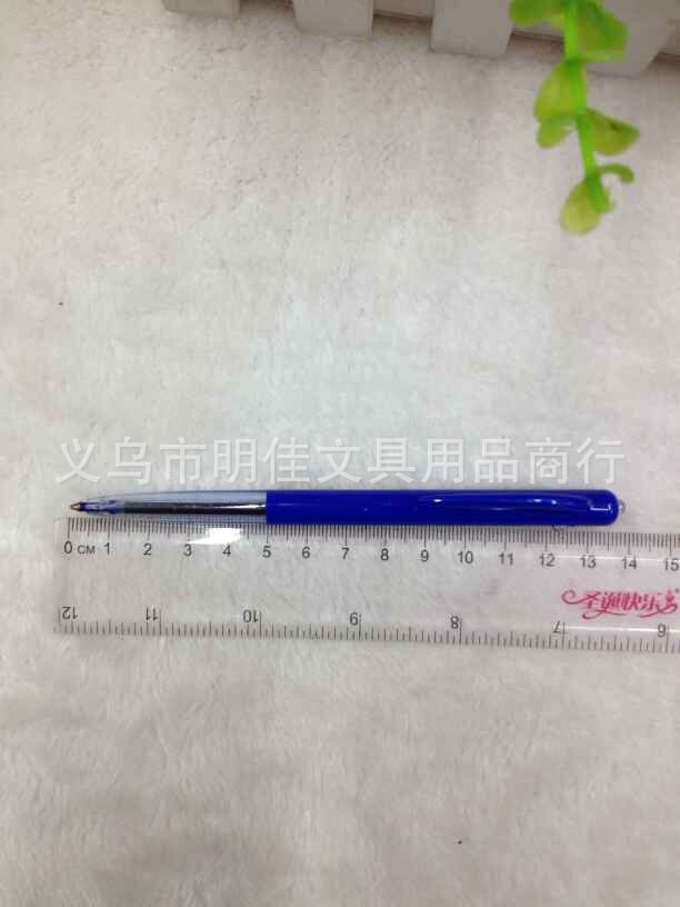 QQ图片20160123102634