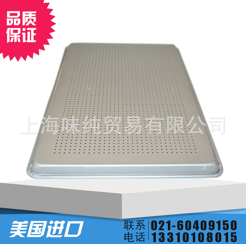 进口Lloydpans方形不锈钢平底盘