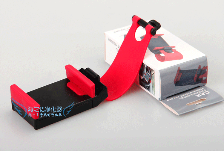 Support téléphone mobile DEEPTOP - Ref 1361396 Image 52