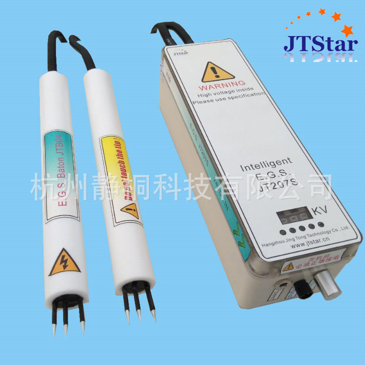 静电产生器，静电发生器，流延膜静电锁边机