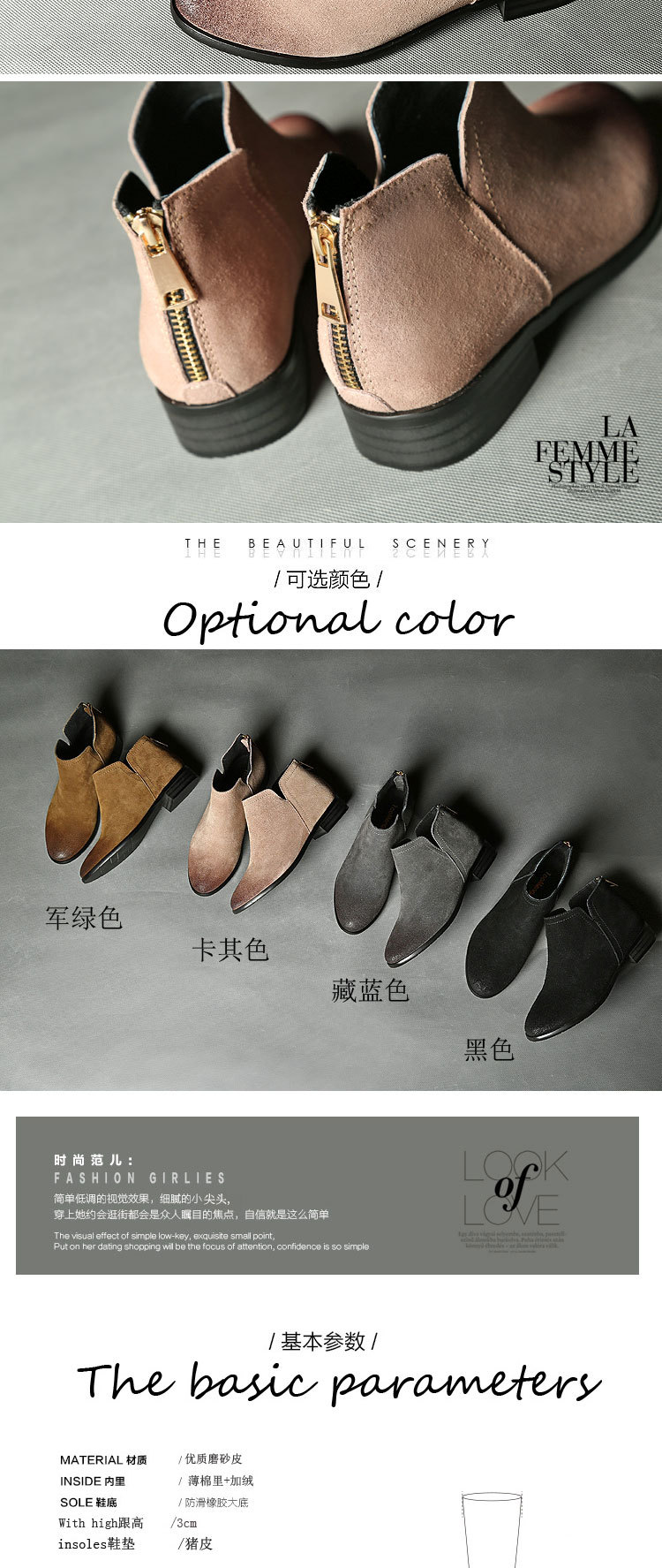 Bottes femme en En cuir - Ref 3354960 Image 12