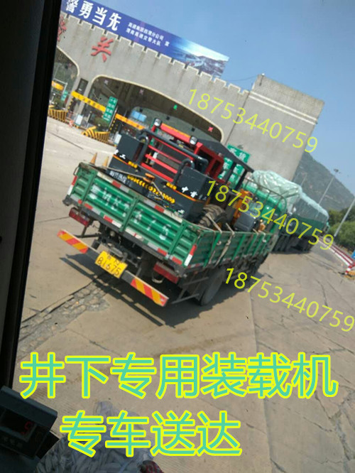 QQ图片20160813110502_副本