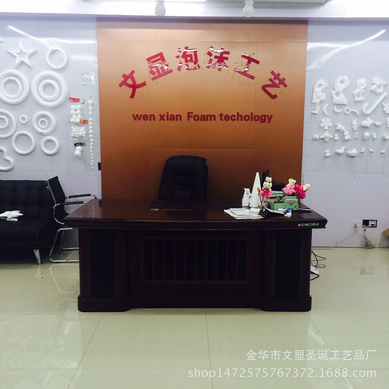 8F82D002C23BA0E2DD61670E57E828