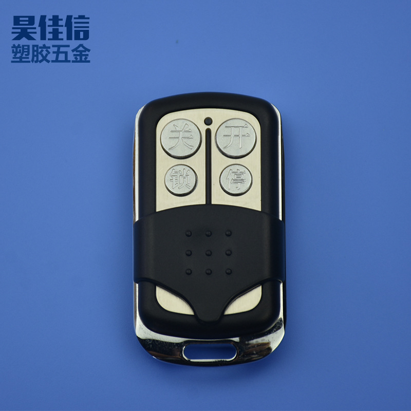 大量供应遥控器壳 汽车智能钥匙外壳BY72 量大从优 批发钥匙壳