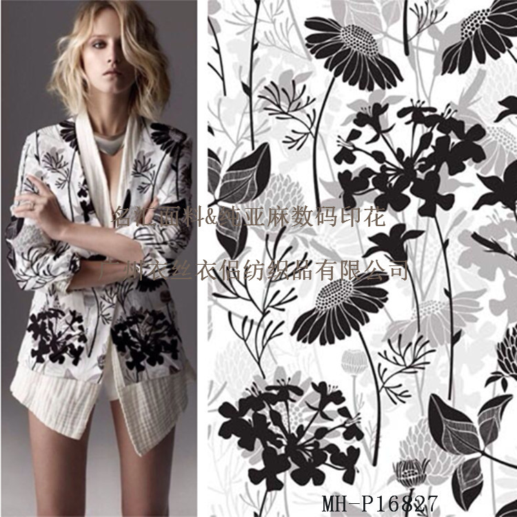 古风水墨黑竹子数码印花雪纺古装汉服连衣裙衬衣竹叶长裙布料面料