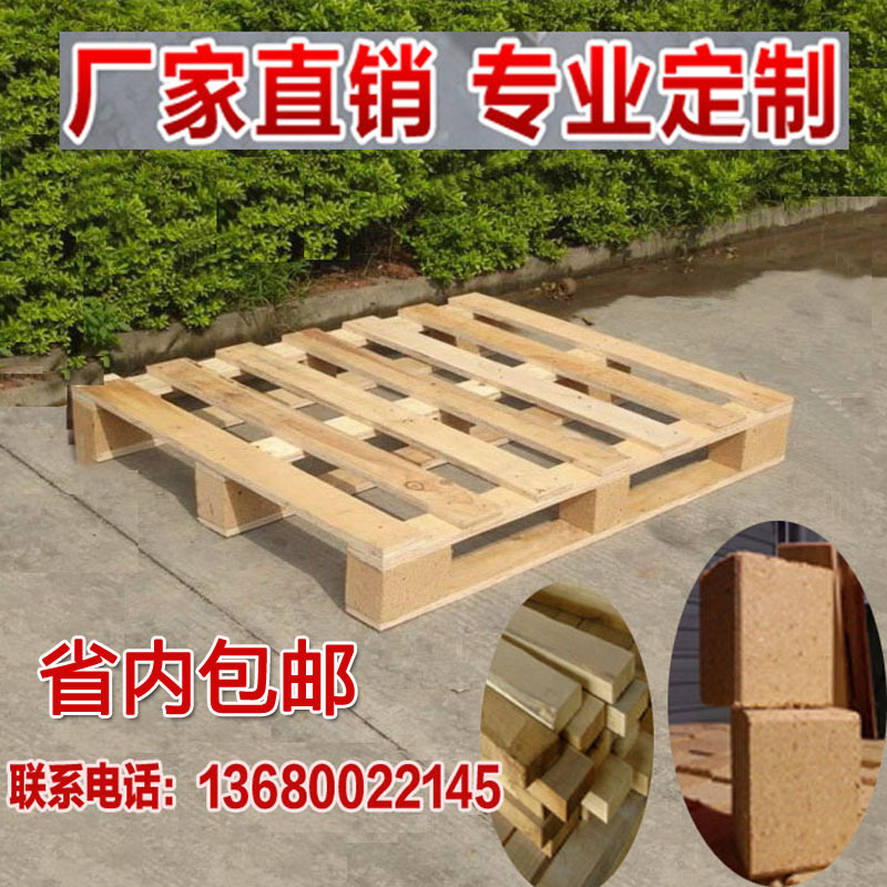 阿裡淘寶卡板主圖