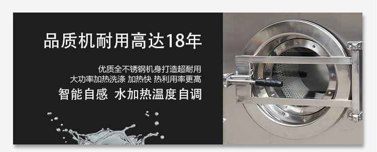 QQ截图20160804113715