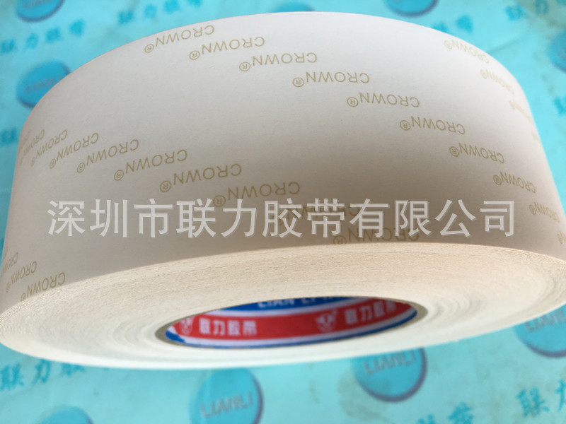双层离形纸 透明高温胶带 PET双面胶 CROWN双面胶 40MM宽*50米长