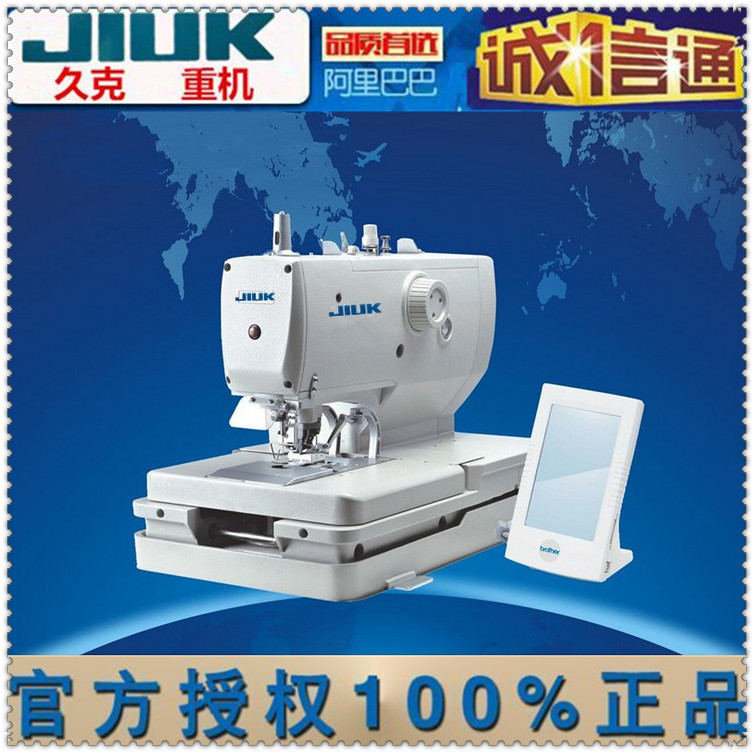 YY图片20160112203339_副本