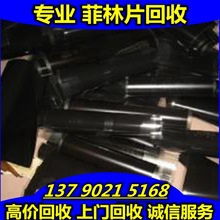 ֻՃr麣ֻ ӡˢֻ PCBֻ