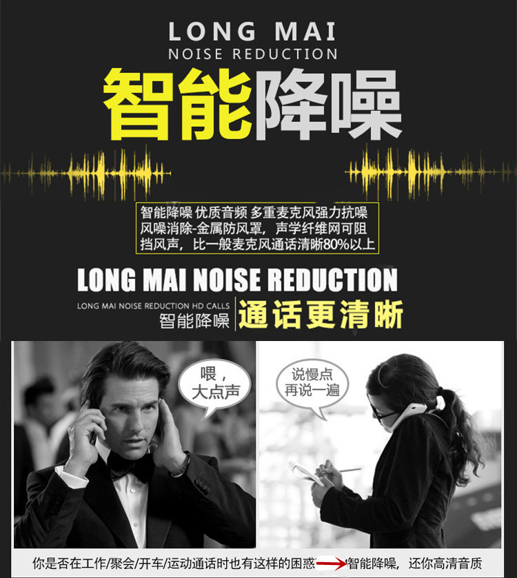 3333657465_485028198