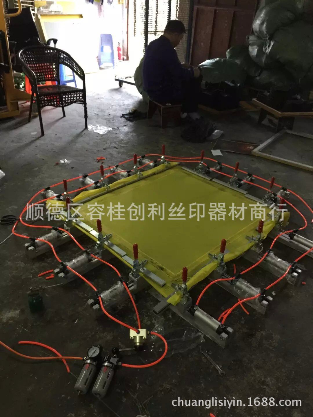 QQ图片20150414165713