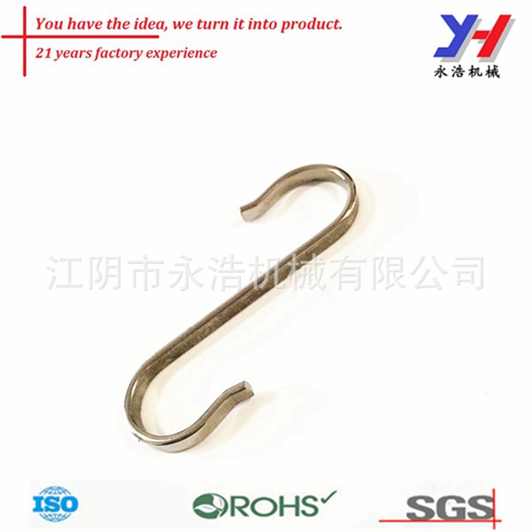 平钩，标准扁金属钩