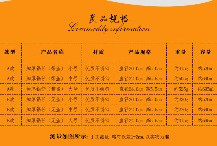 TB2Qu3NipXXXXXLXXXXXXXXXXXX_!!