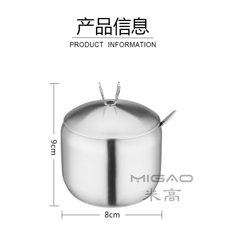 产品信息_副本