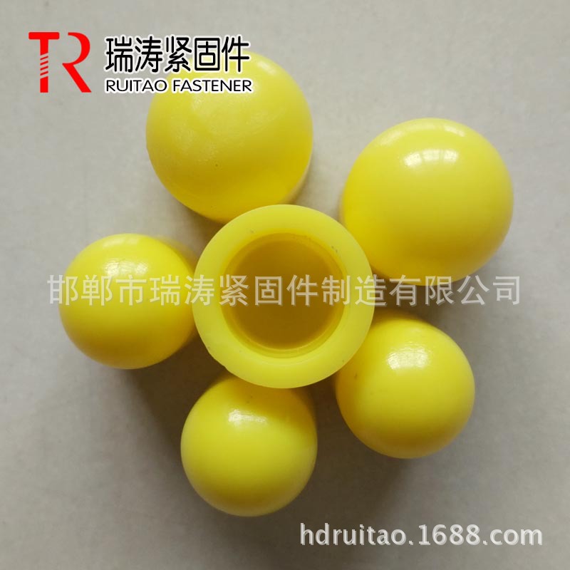厂家直销 塑料保护帽 螺栓防护帽 扣件螺杆防锈帽 PE材质 黄色