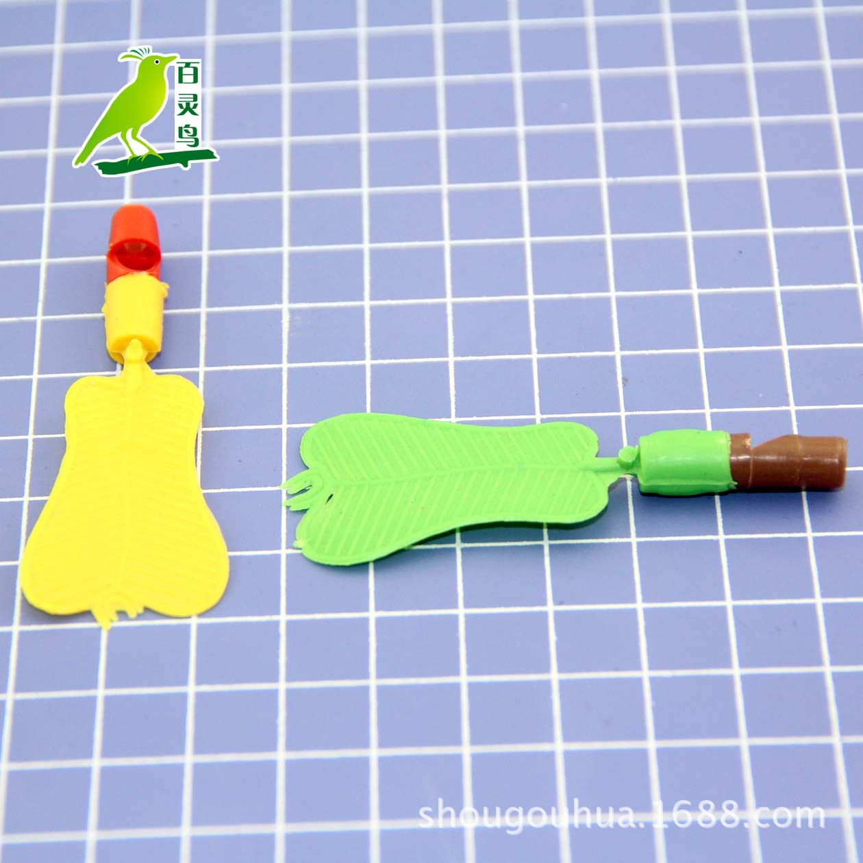 Kindergarten gift wholesale plastic net racket whistle small toy food accessories night market stall supply prize toy