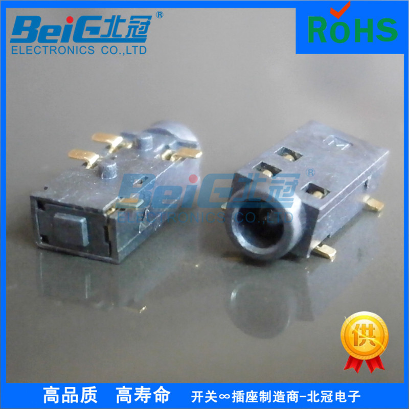 厂家直销 PJ-237贴片镀金耳机插座 2.5mm音频耳机插座 5*21耳机插