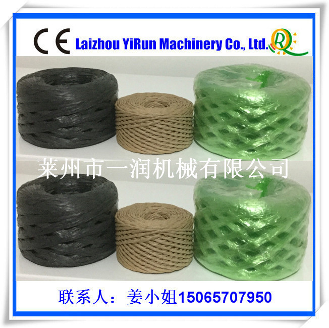 倒筒打轴机械　线轴圆轴机莱州一润来单定做质优价廉