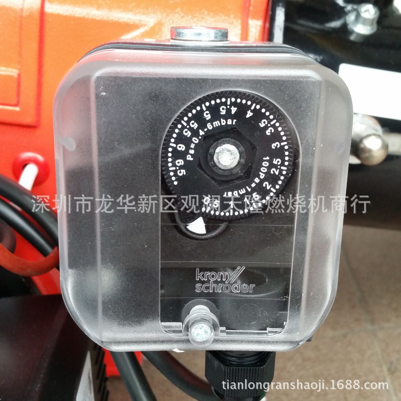 销售德国Kromschroder霍科德牌0.4-6mbar燃烧机空气压力开关