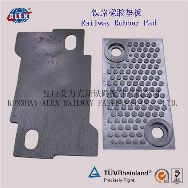 轻轨轨下垫板厂家铁路橡胶垫板生产工厂