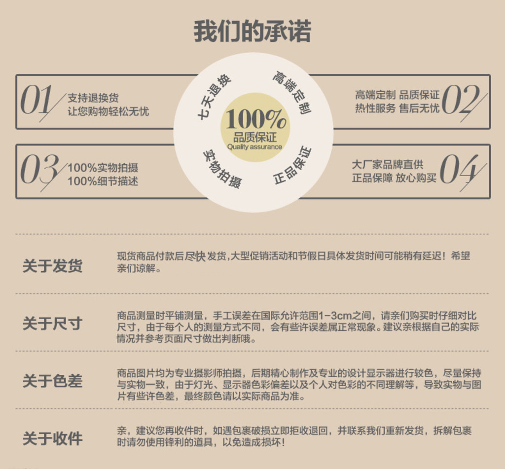 19213627_125345203000_2