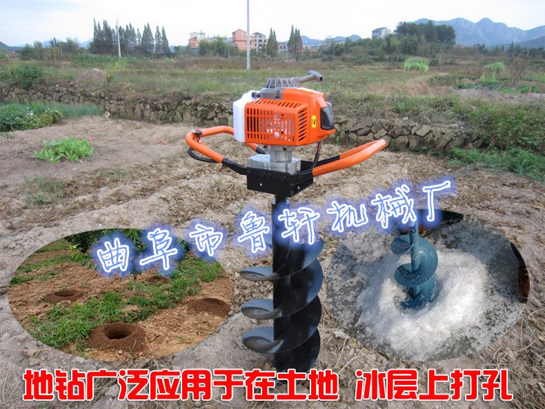 2065864862_1976817599_副本