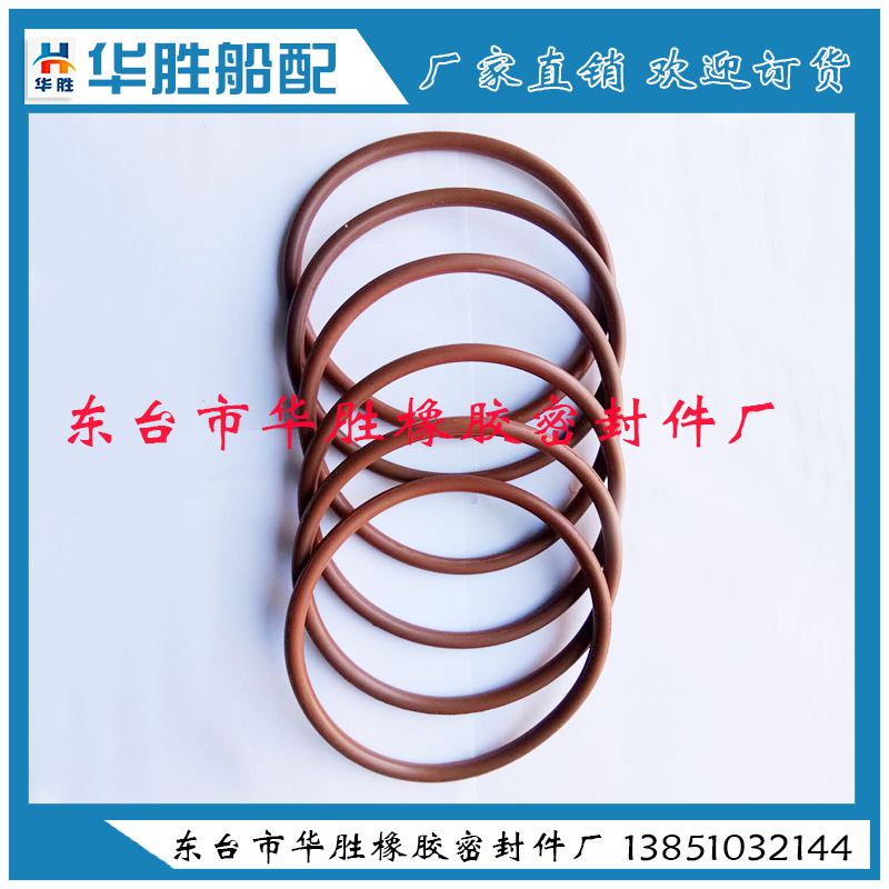 供应氟胶O型圈 圆形耐高温耐腐蚀多色可选氟胶圈齐全