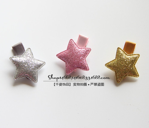Handmade Children's Hair Accessories Shiny Star Edge Clips for Infants and Toddlers All-Purpose Fabric Hair Clips for Girls