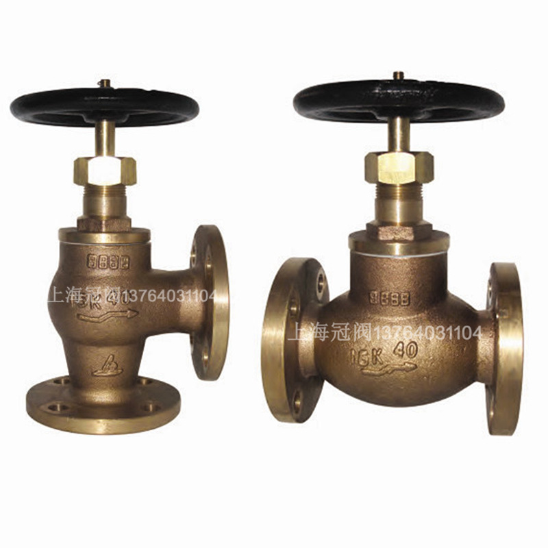 J 類法蘭青銅截止止回閥800lkh