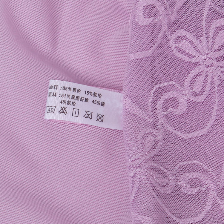 Slip LARAINE - Ref 645113 Image 23