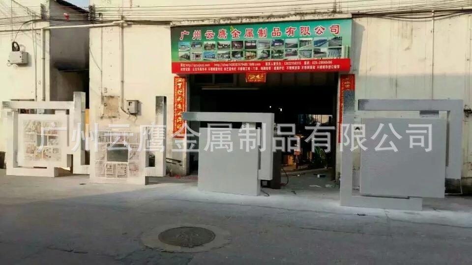 广州厂家专业生产不锈钢宣专栏、创意宣专栏、学校宣专栏、