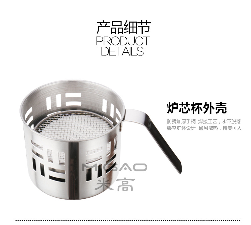 产品细节1_副本