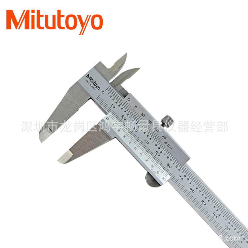 批发日本不锈钢游标卡尺0-150MM 530-312/118/119E18