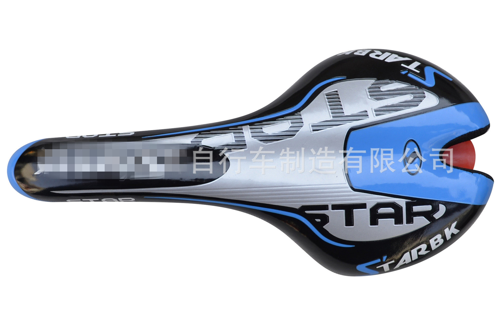 Selle de vélo - Ref 2347118 Image 26