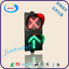 300mm红叉绿箭指示灯，车道通行信号灯，交通红绿灯