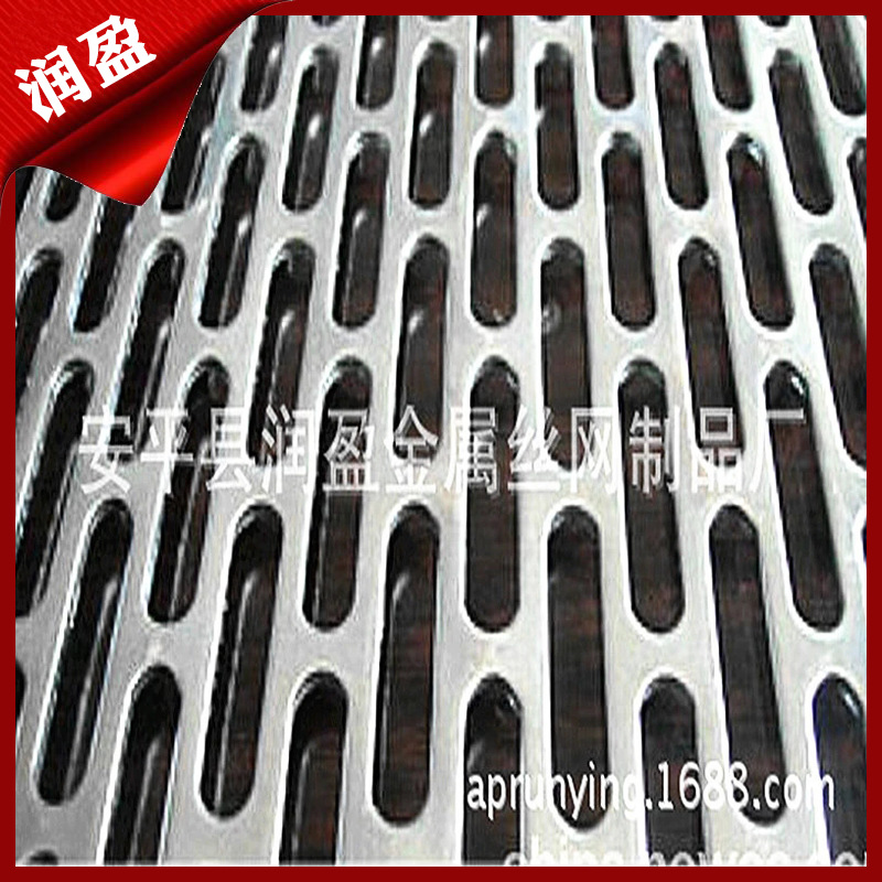 通道装饰用铝板冲孔网