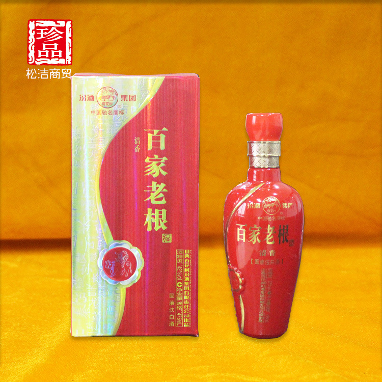 百家号登陆_百家号登陆供应商_百家号登陆批