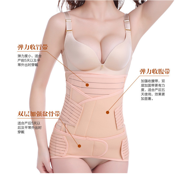 Corset luxueux en spandex - Ref 671448 Image 15