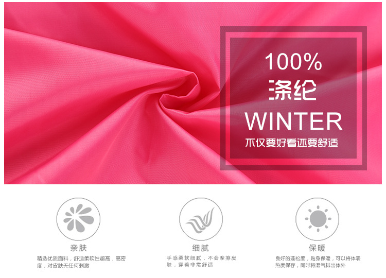 Gilet fille WABOOC en coton - Ref 2071314 Image 8