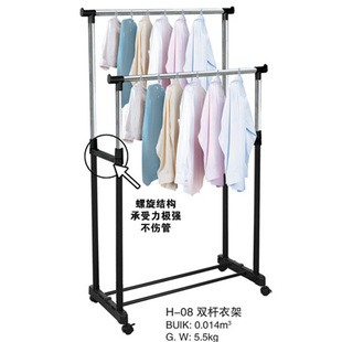 详情图