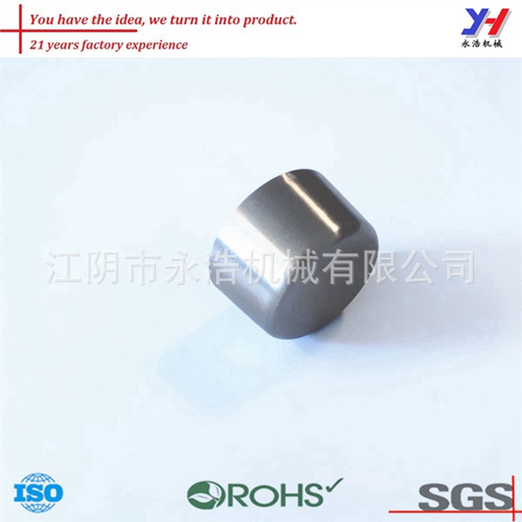 永浩机械厂不锈钢玻璃盖