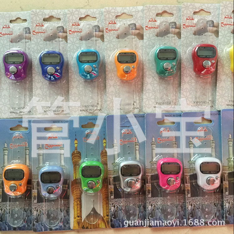 QQ图片20160421141553_副本1